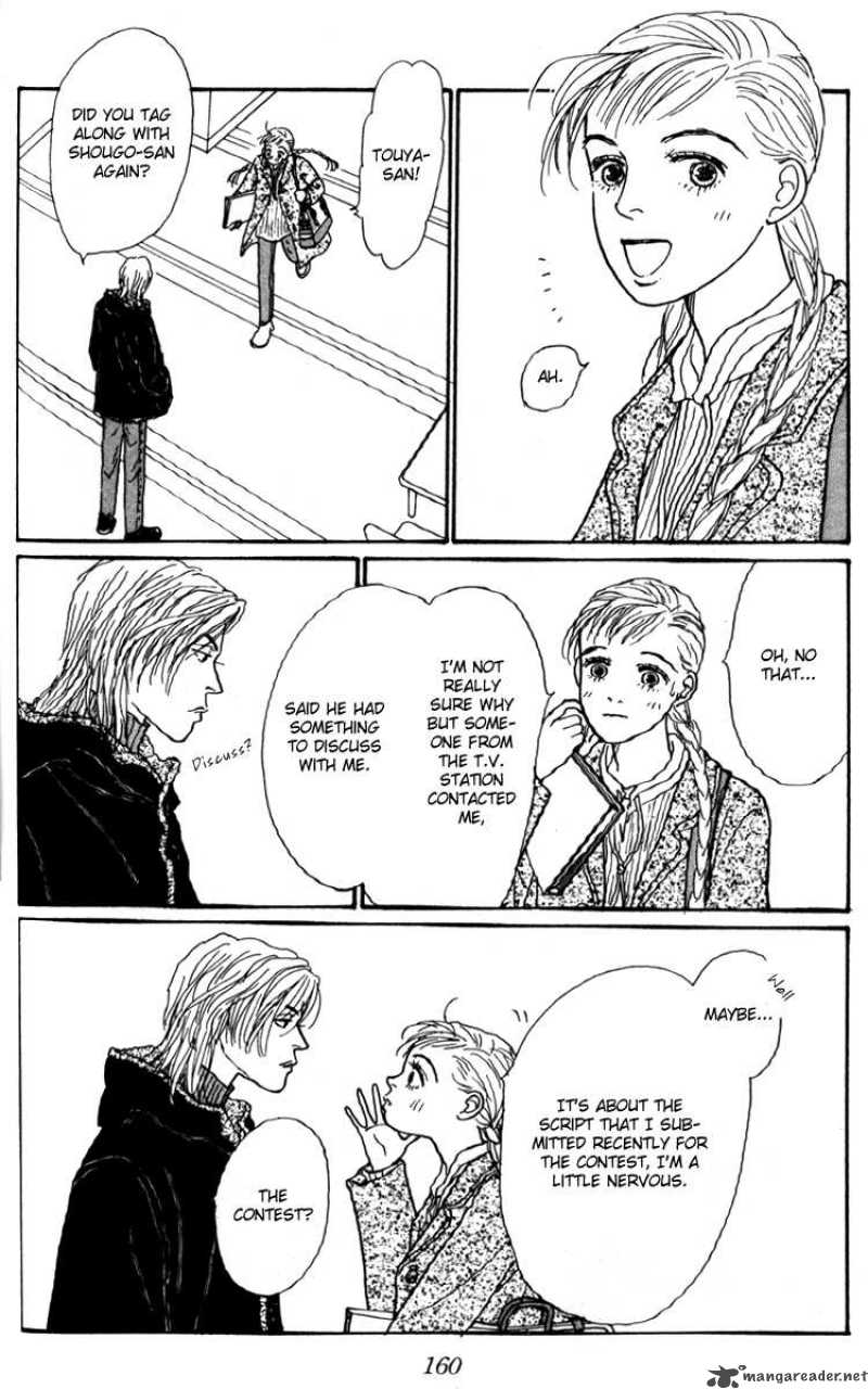 Ashita No Ousama 28 20