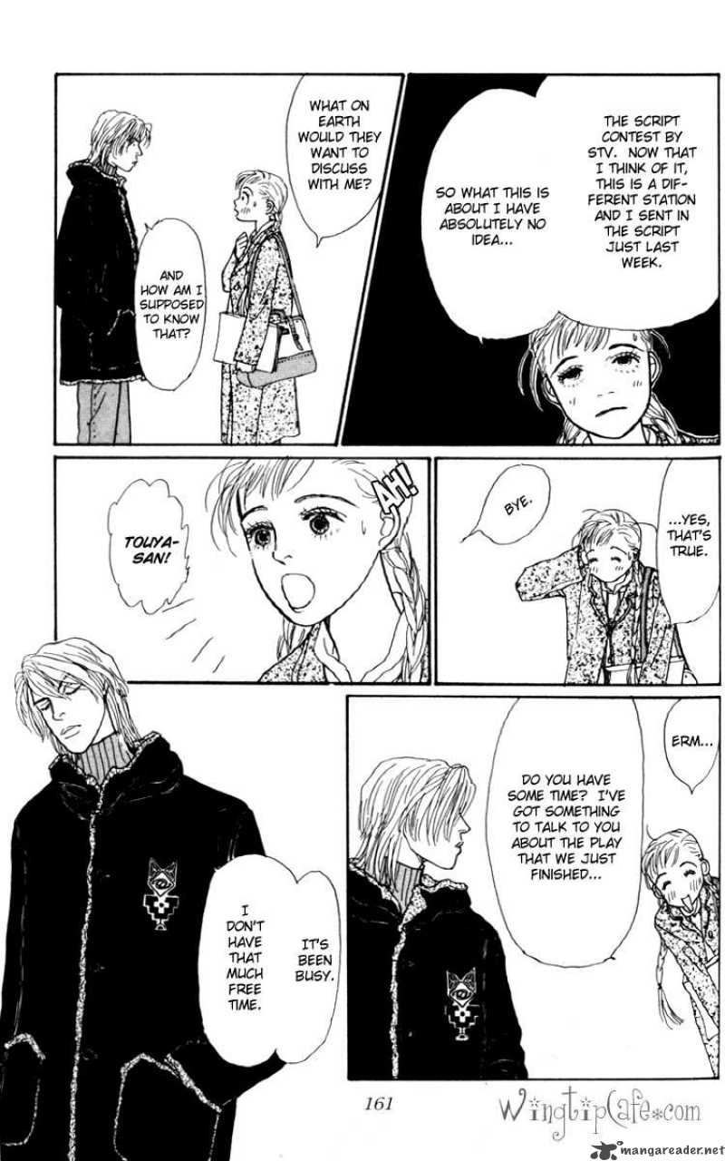 Ashita No Ousama 28 21