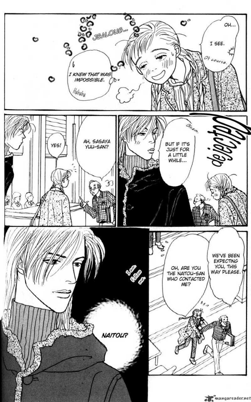 Ashita No Ousama 28 22
