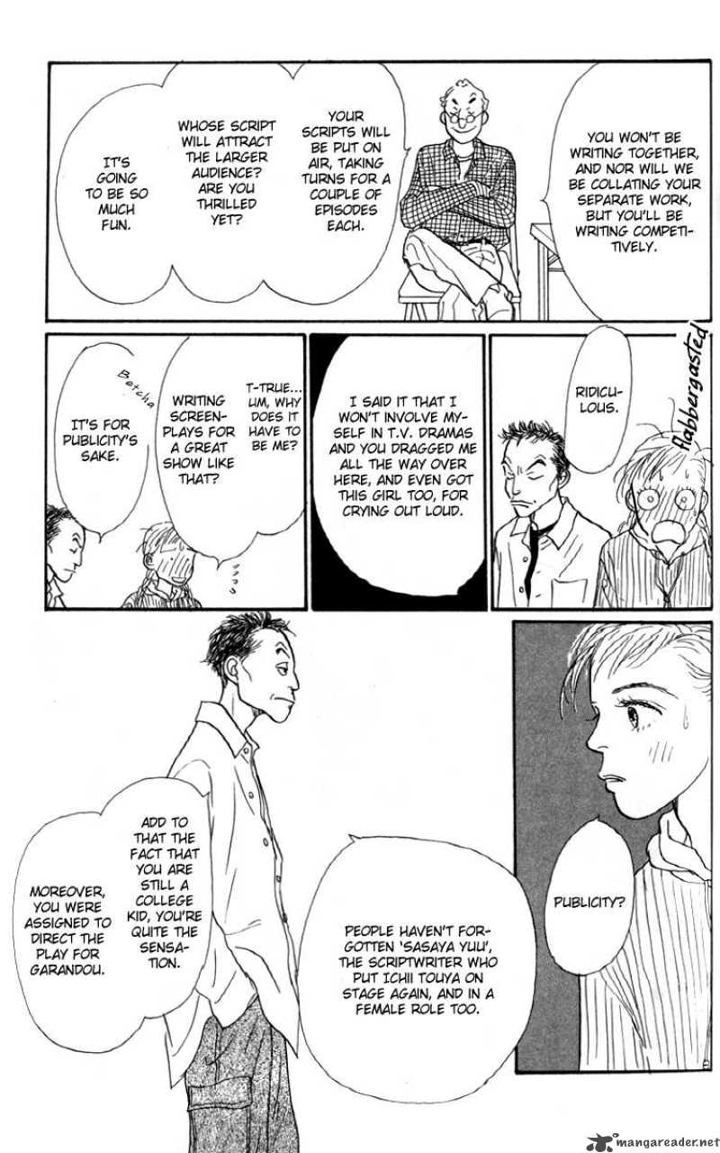 Ashita No Ousama 28 25