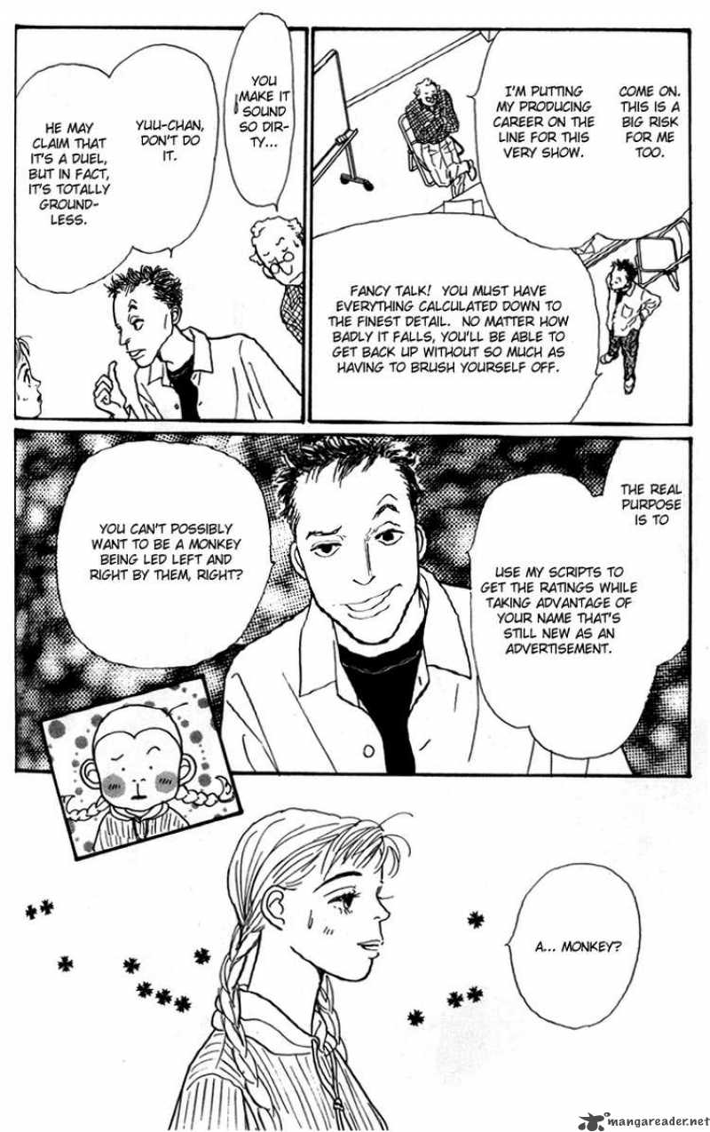Ashita No Ousama 28 26