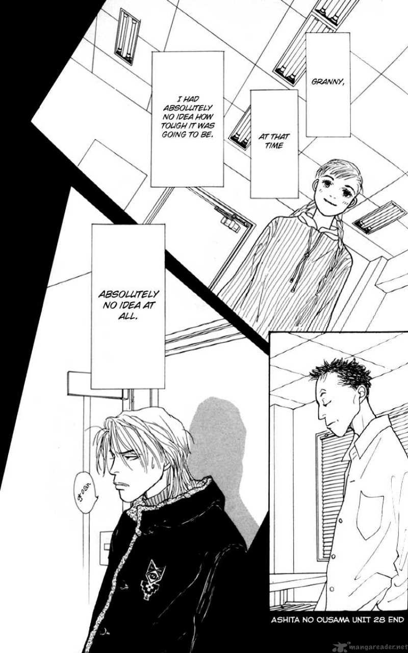 Ashita No Ousama 28 31