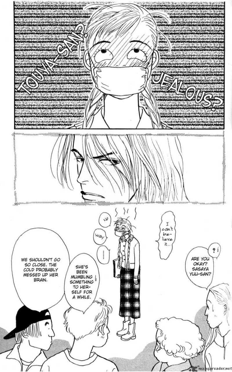 Ashita No Ousama 28 5