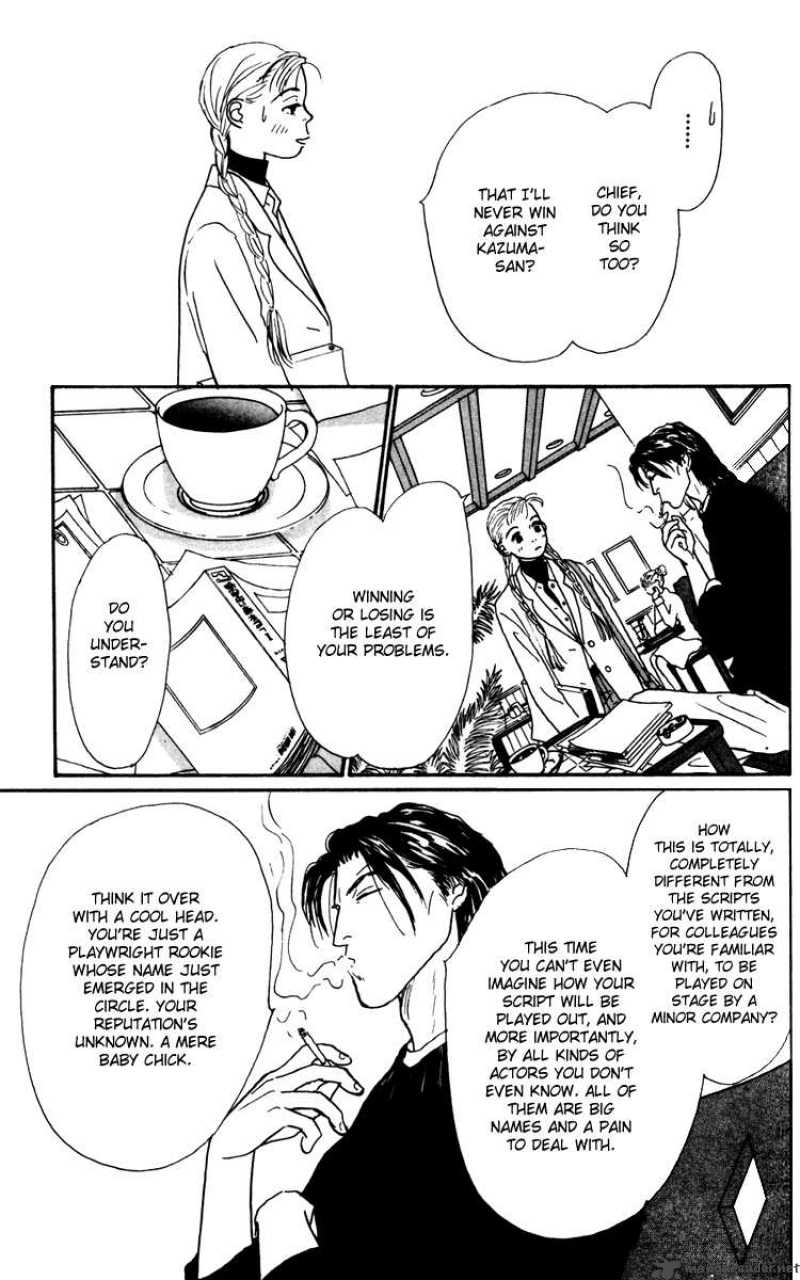 Ashita No Ousama 29 10