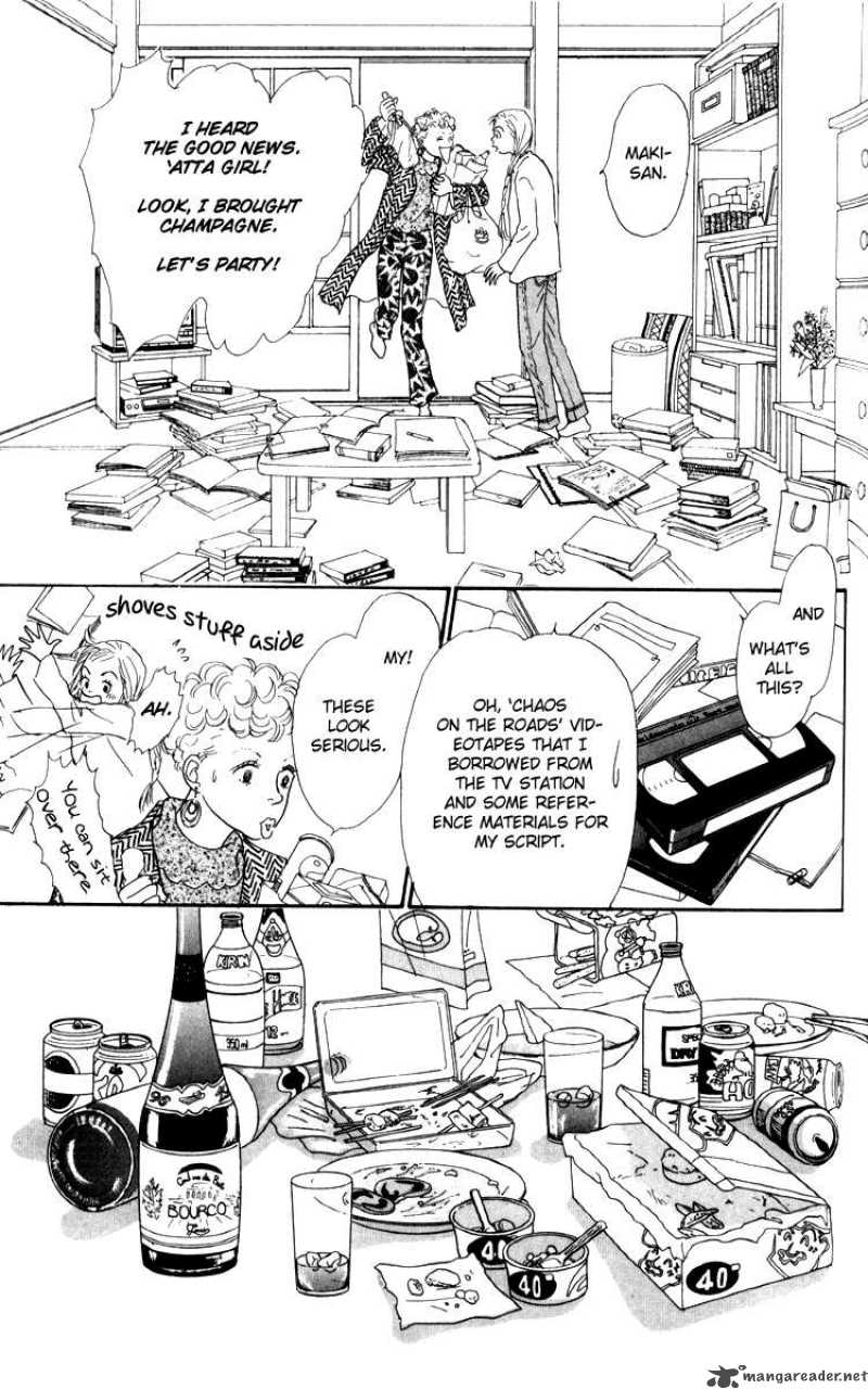 Ashita No Ousama 29 14