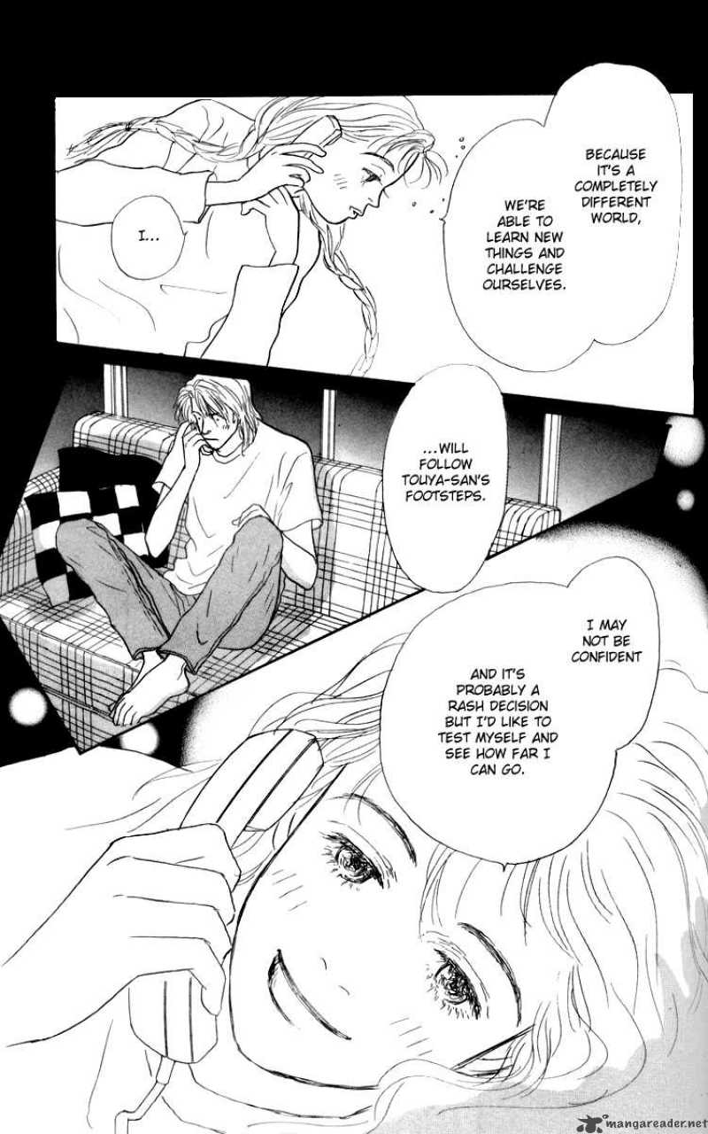 Ashita No Ousama 29 20