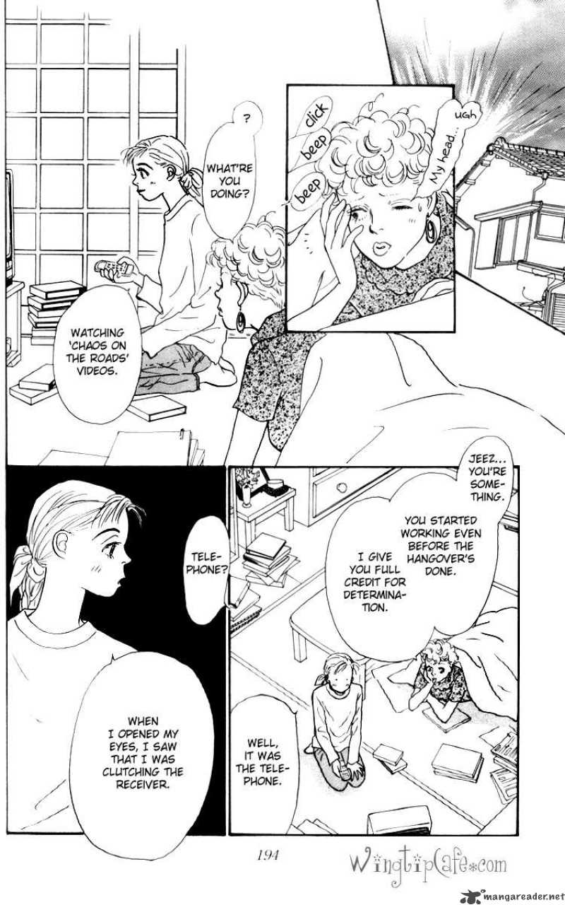 Ashita No Ousama 29 23