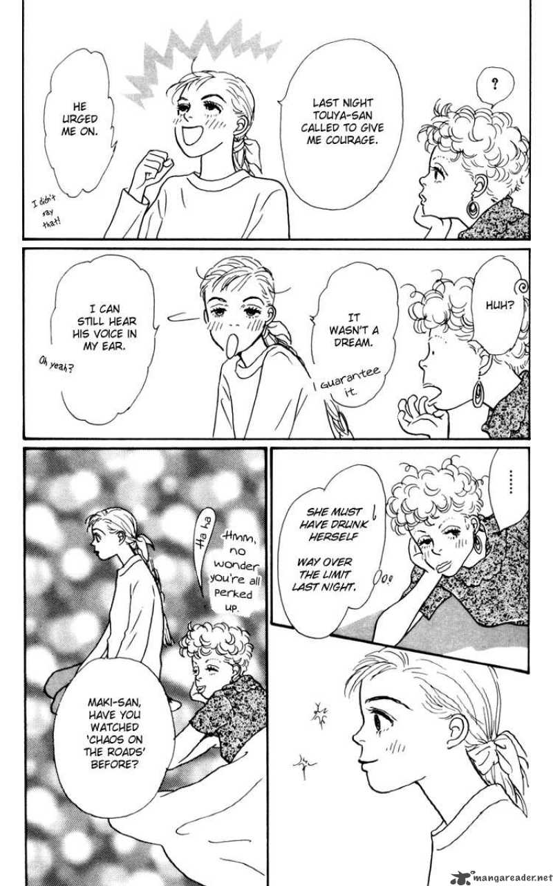 Ashita No Ousama 29 24