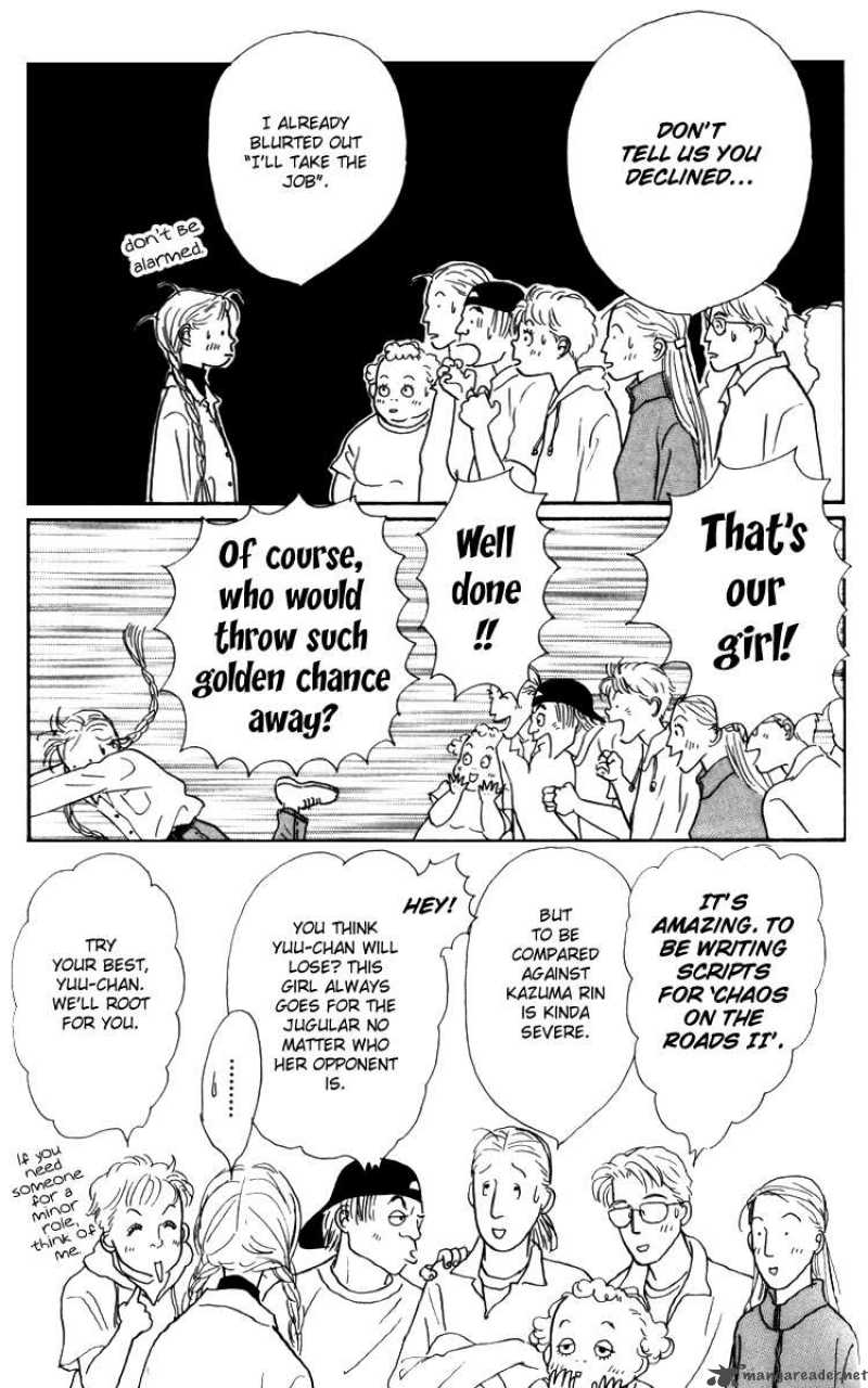 Ashita No Ousama 29 4