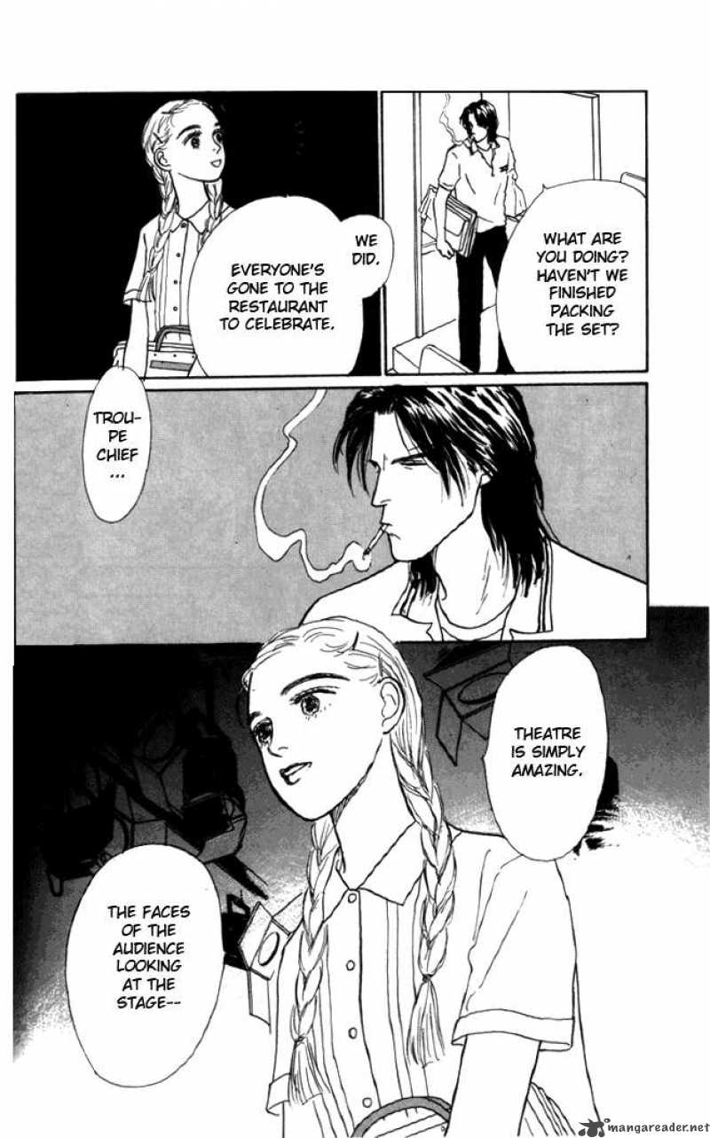 Ashita No Ousama 3 13