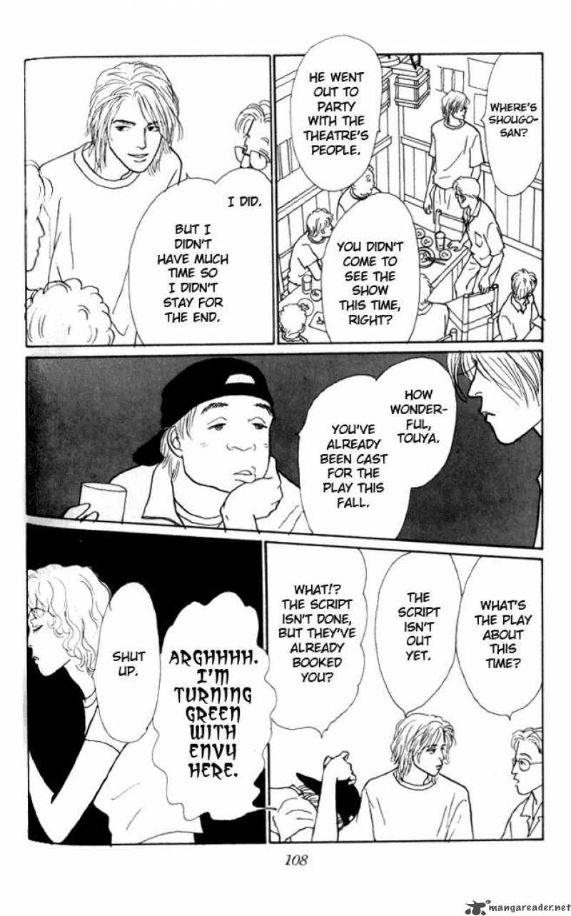 Ashita No Ousama 3 23