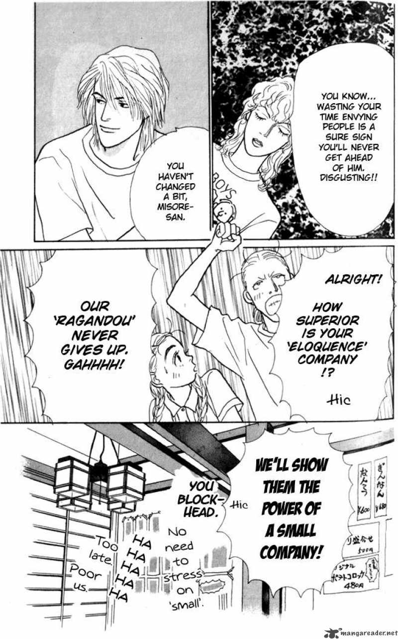 Ashita No Ousama 3 24