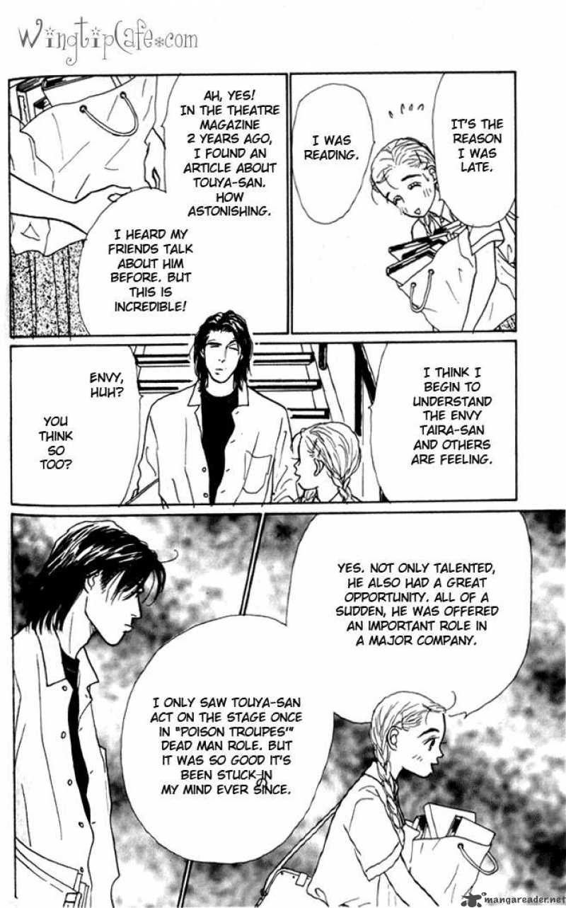 Ashita No Ousama 3 31