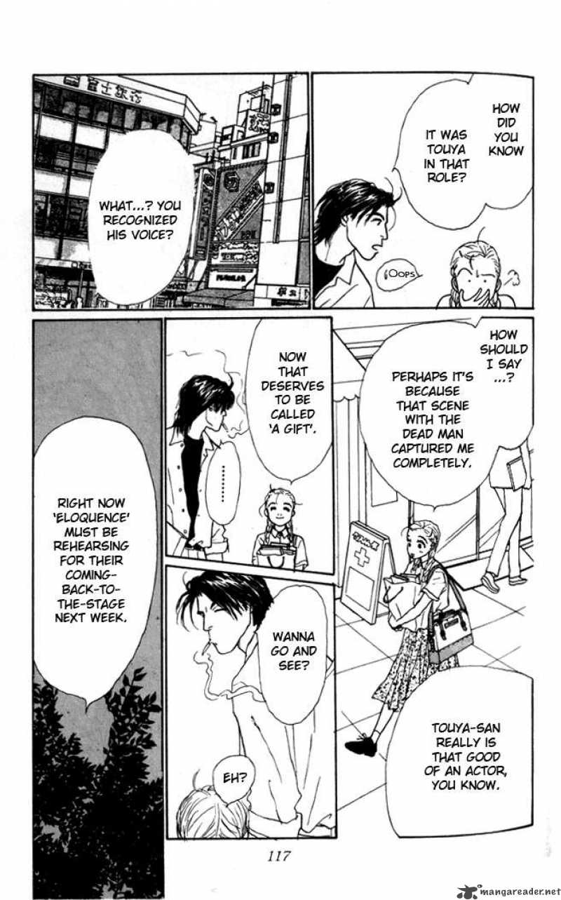 Ashita No Ousama 3 32