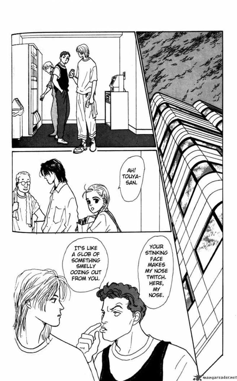 Ashita No Ousama 3 33
