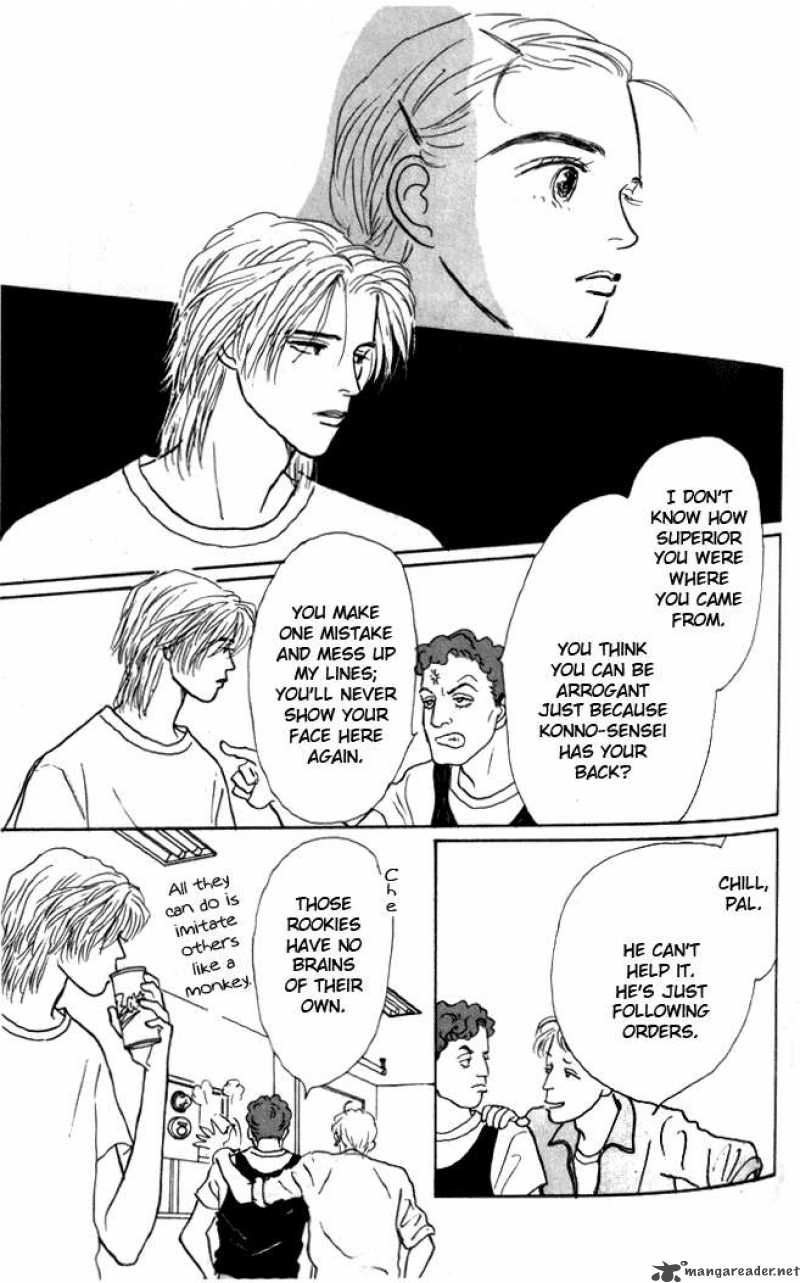Ashita No Ousama 3 34