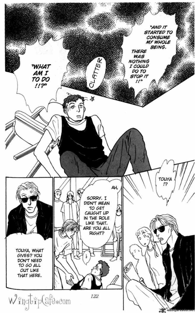 Ashita No Ousama 3 37
