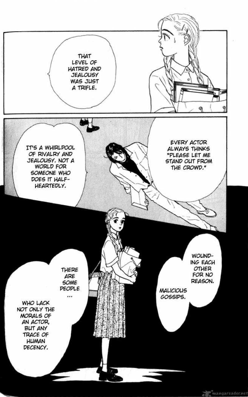 Ashita No Ousama 3 39