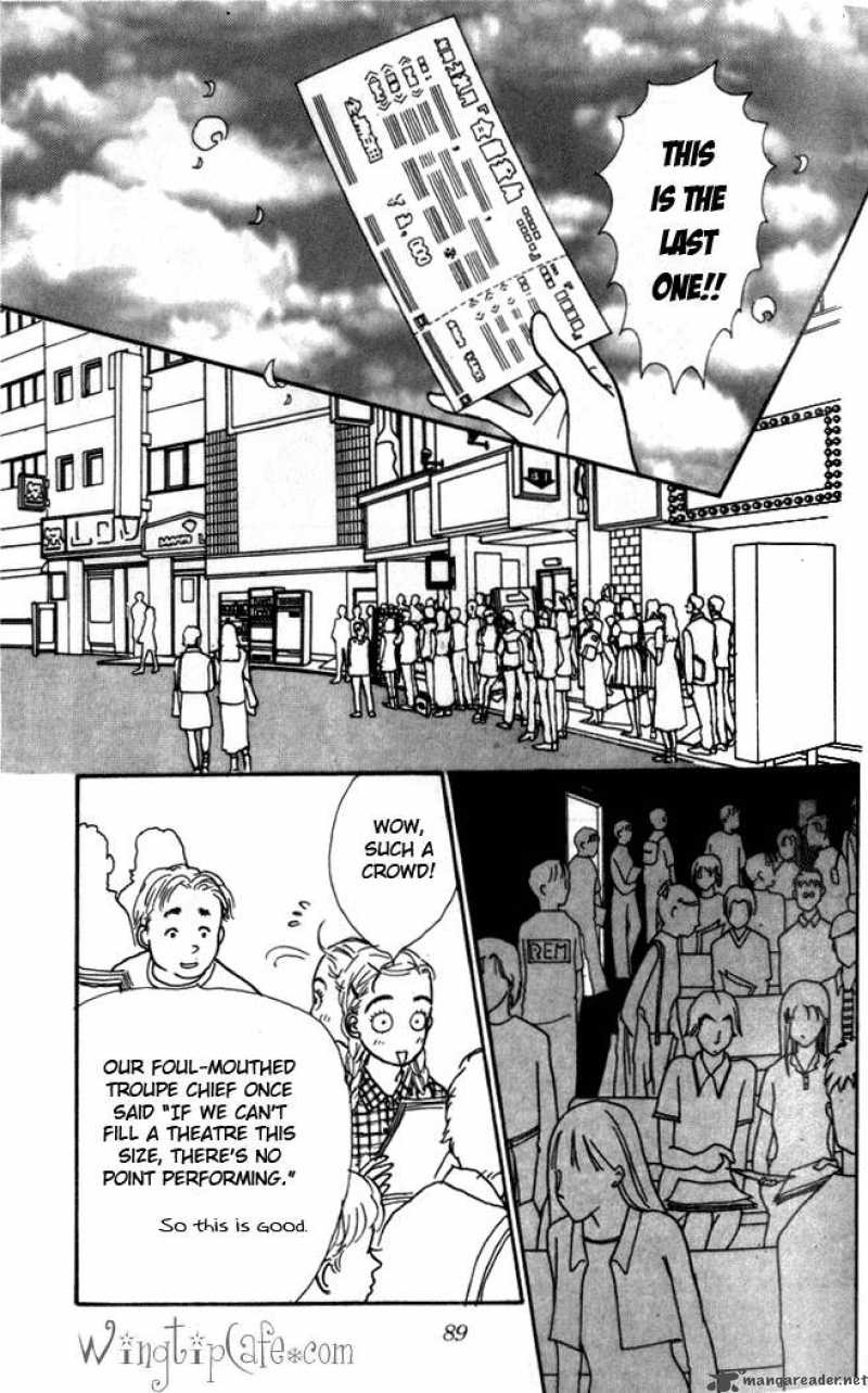Ashita No Ousama 3 4