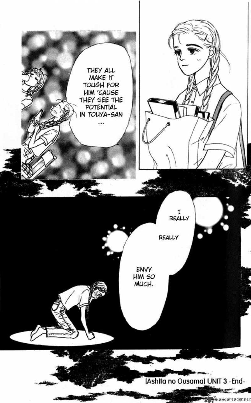 Ashita No Ousama 3 42