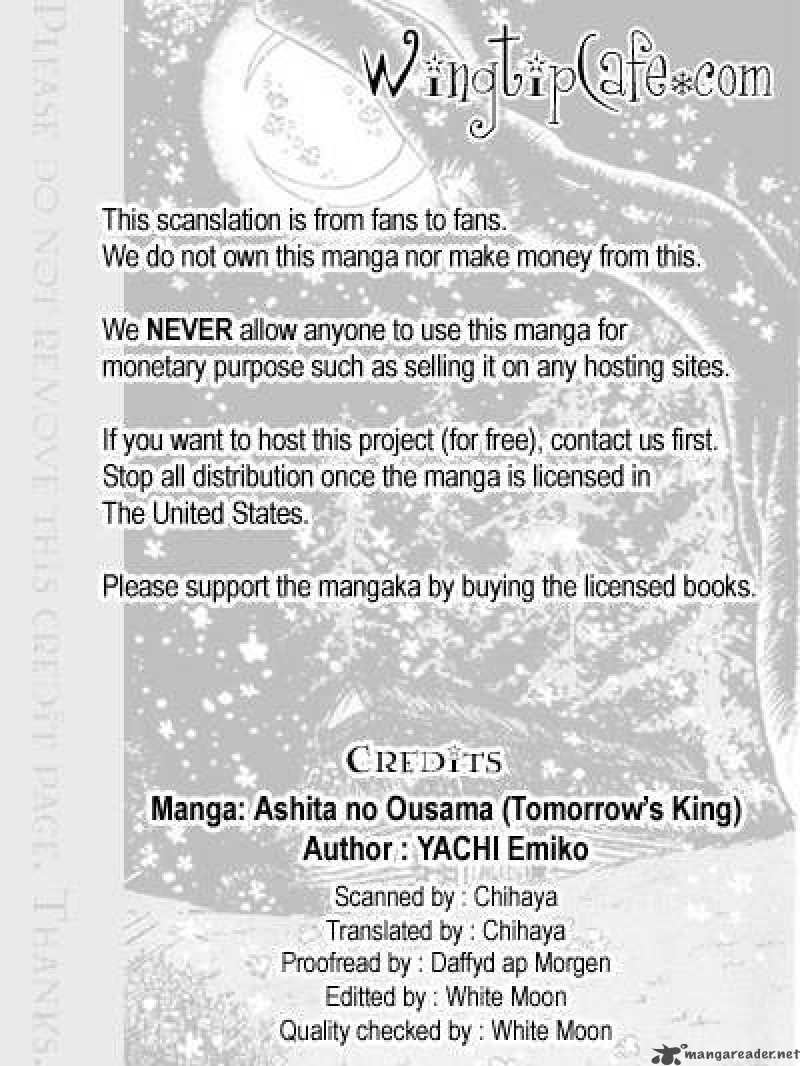 Ashita No Ousama 3 43