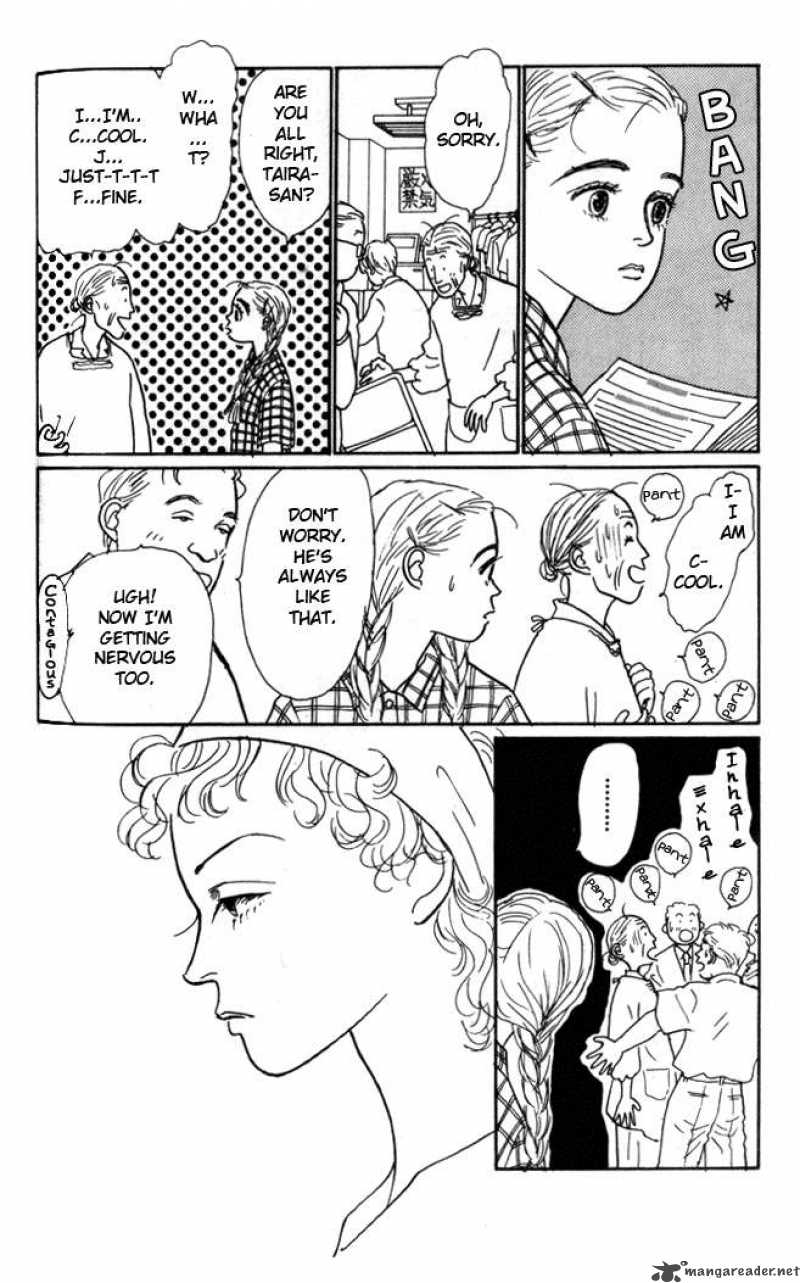 Ashita No Ousama 3 5