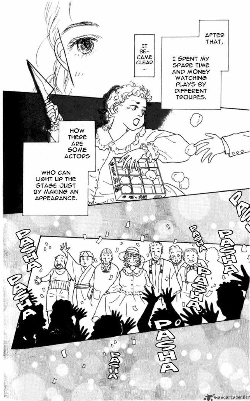 Ashita No Ousama 3 9