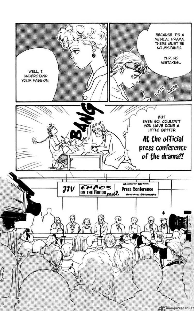 Ashita No Ousama 30 10