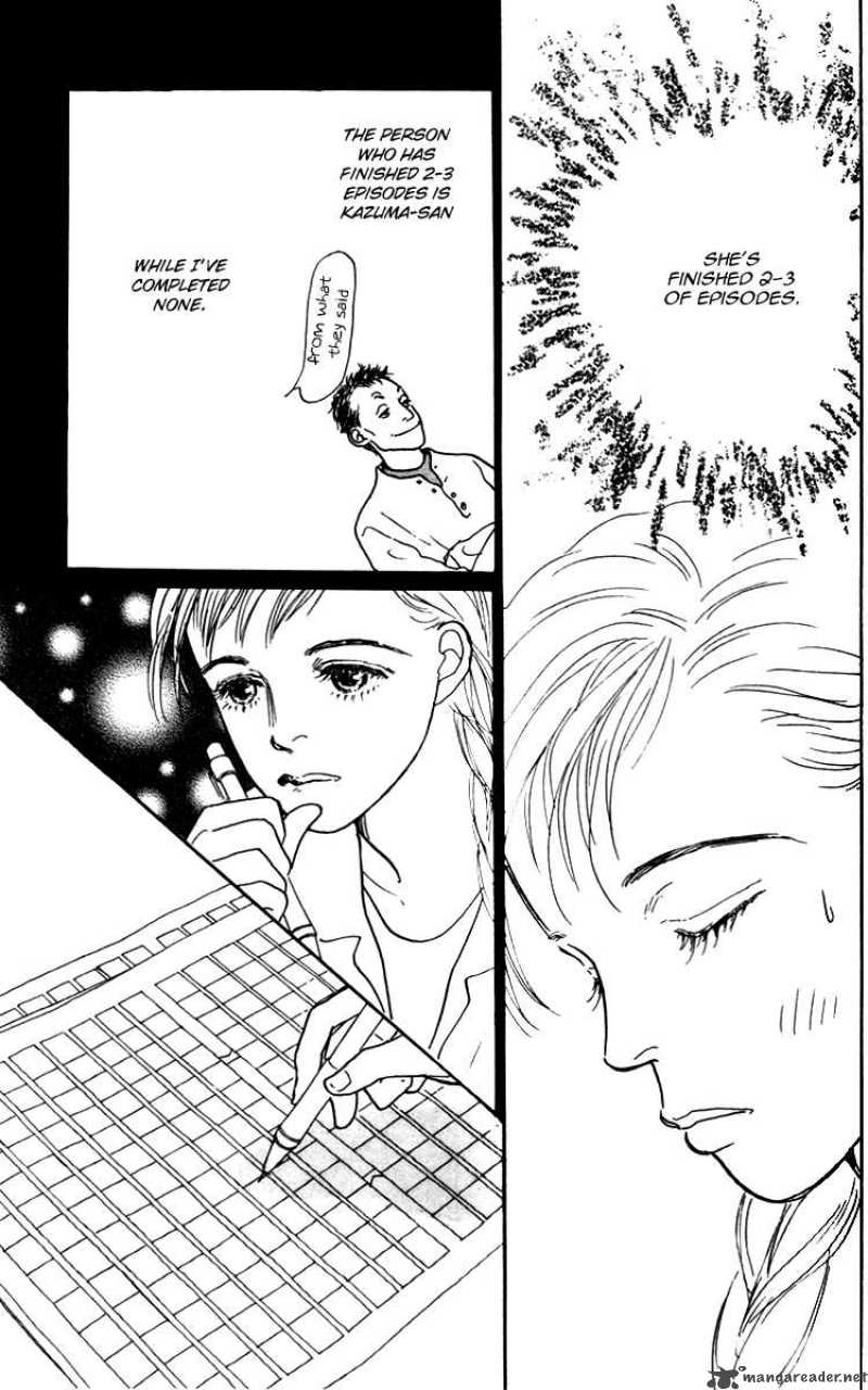 Ashita No Ousama 30 14