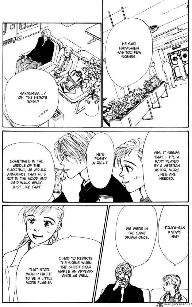 Ashita No Ousama 30 17