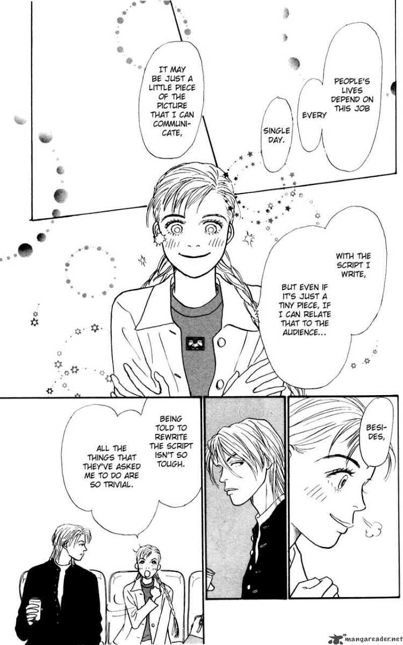 Ashita No Ousama 30 20