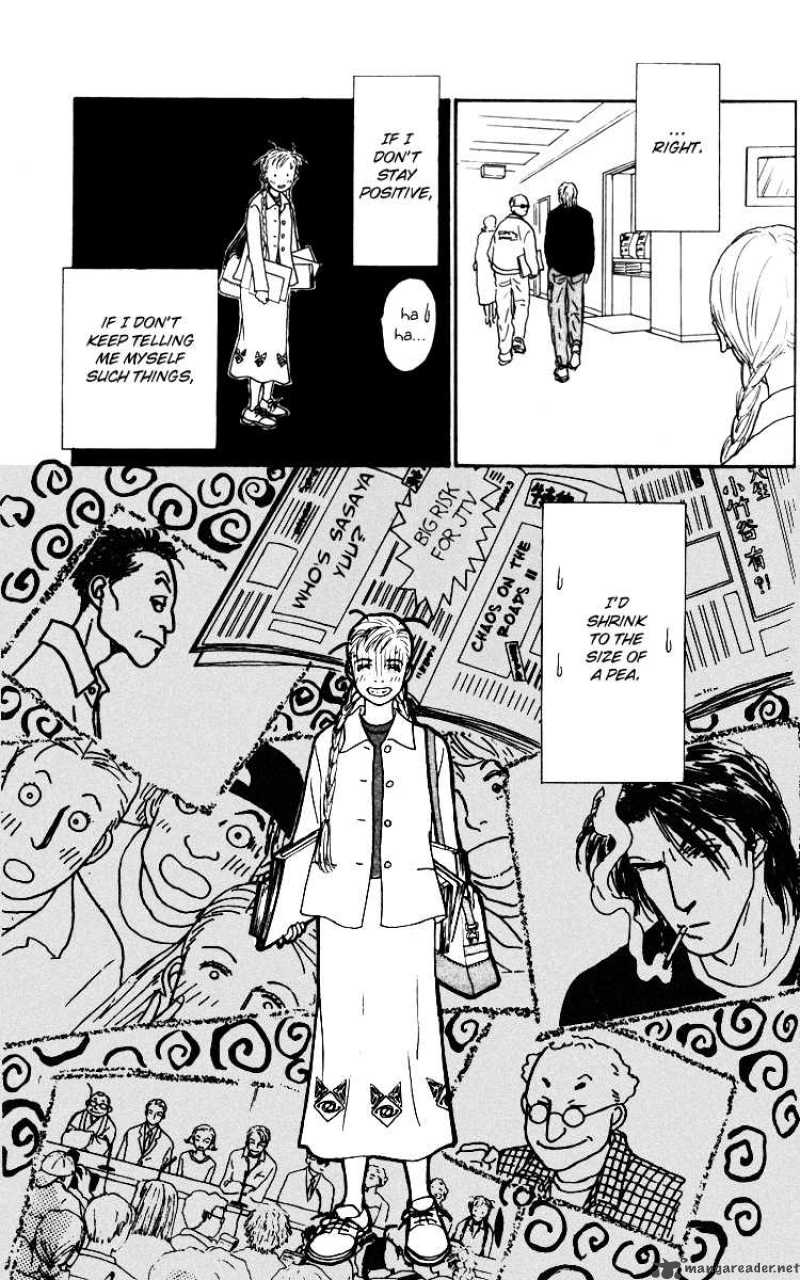 Ashita No Ousama 30 22
