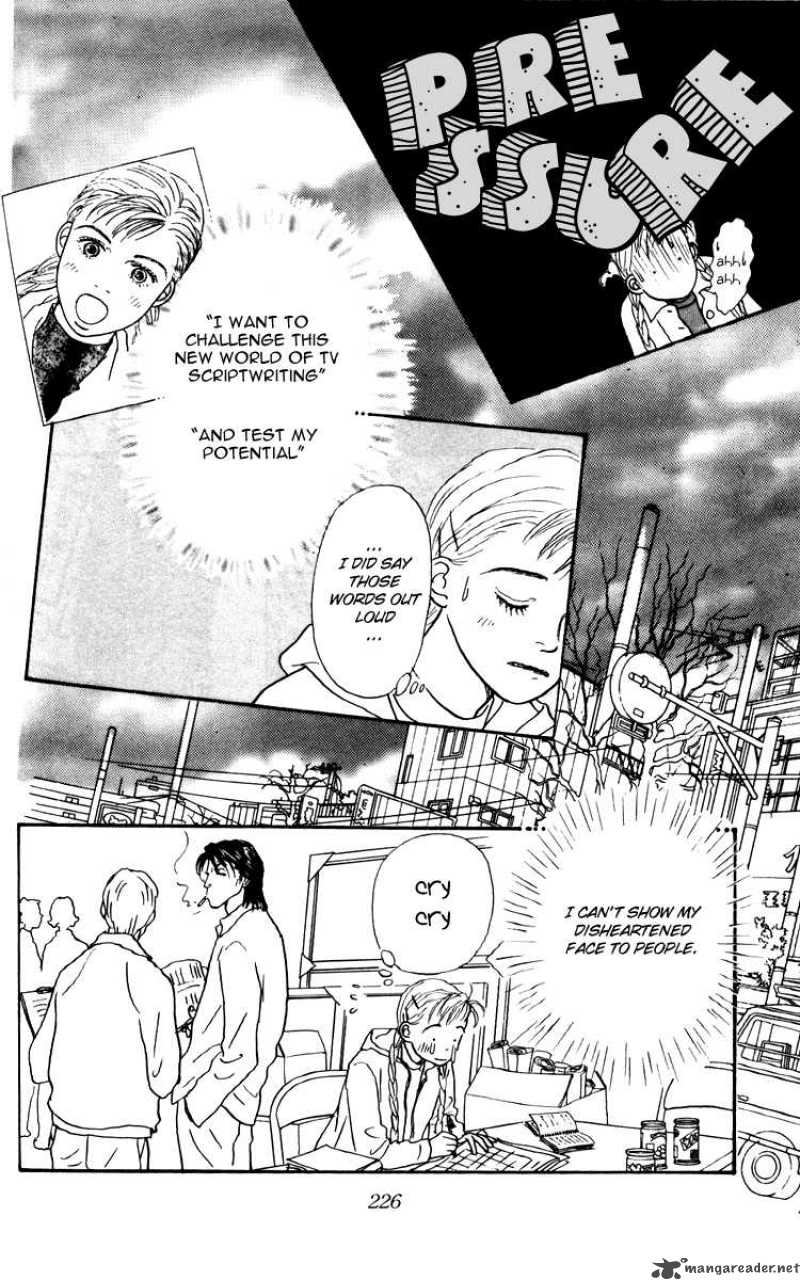 Ashita No Ousama 30 23