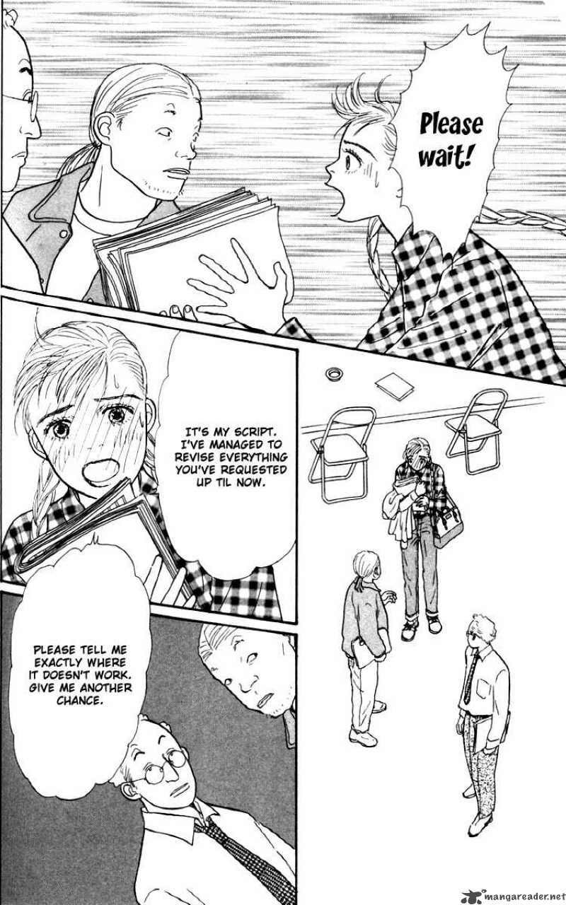 Ashita No Ousama 30 25