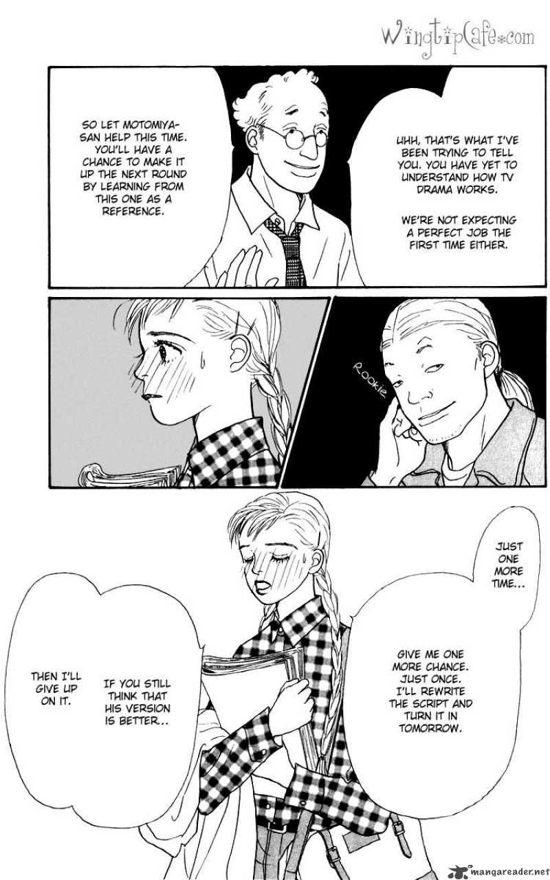 Ashita No Ousama 30 26
