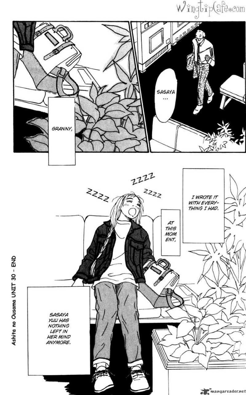 Ashita No Ousama 30 34