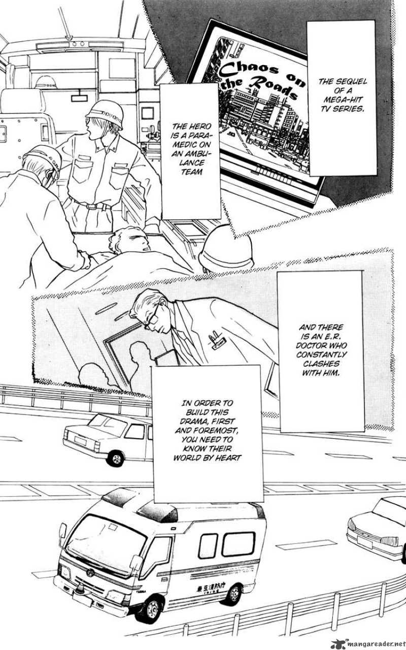 Ashita No Ousama 30 4