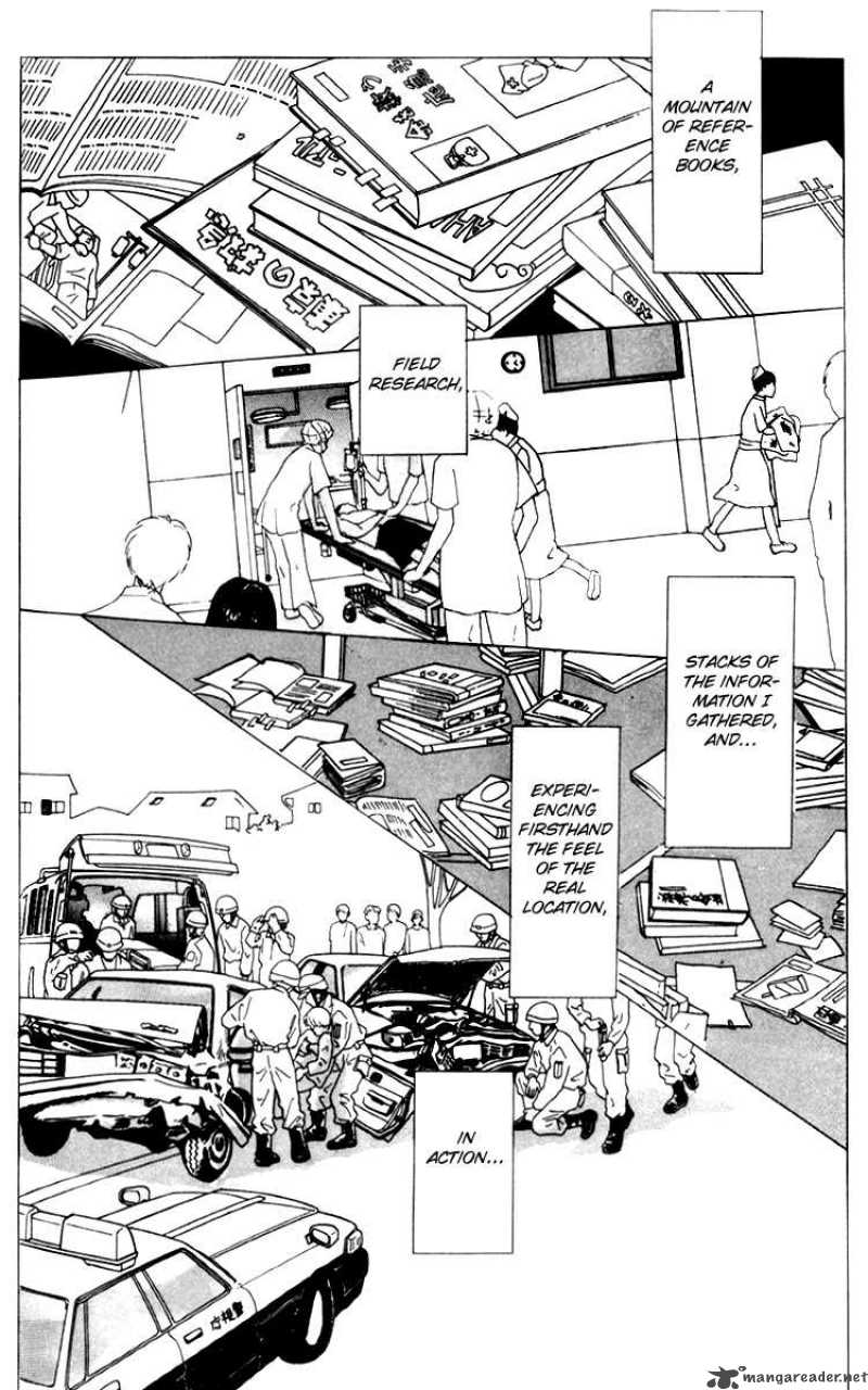 Ashita No Ousama 30 5