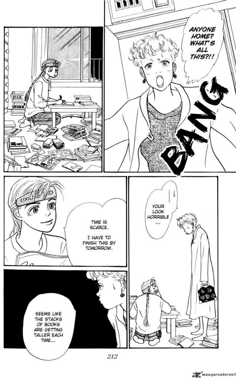 Ashita No Ousama 30 9