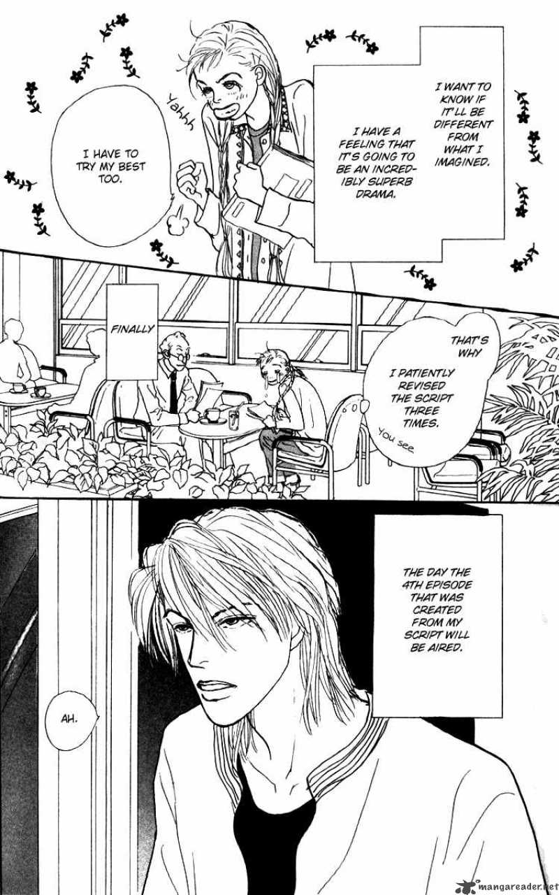 Ashita No Ousama 31 11