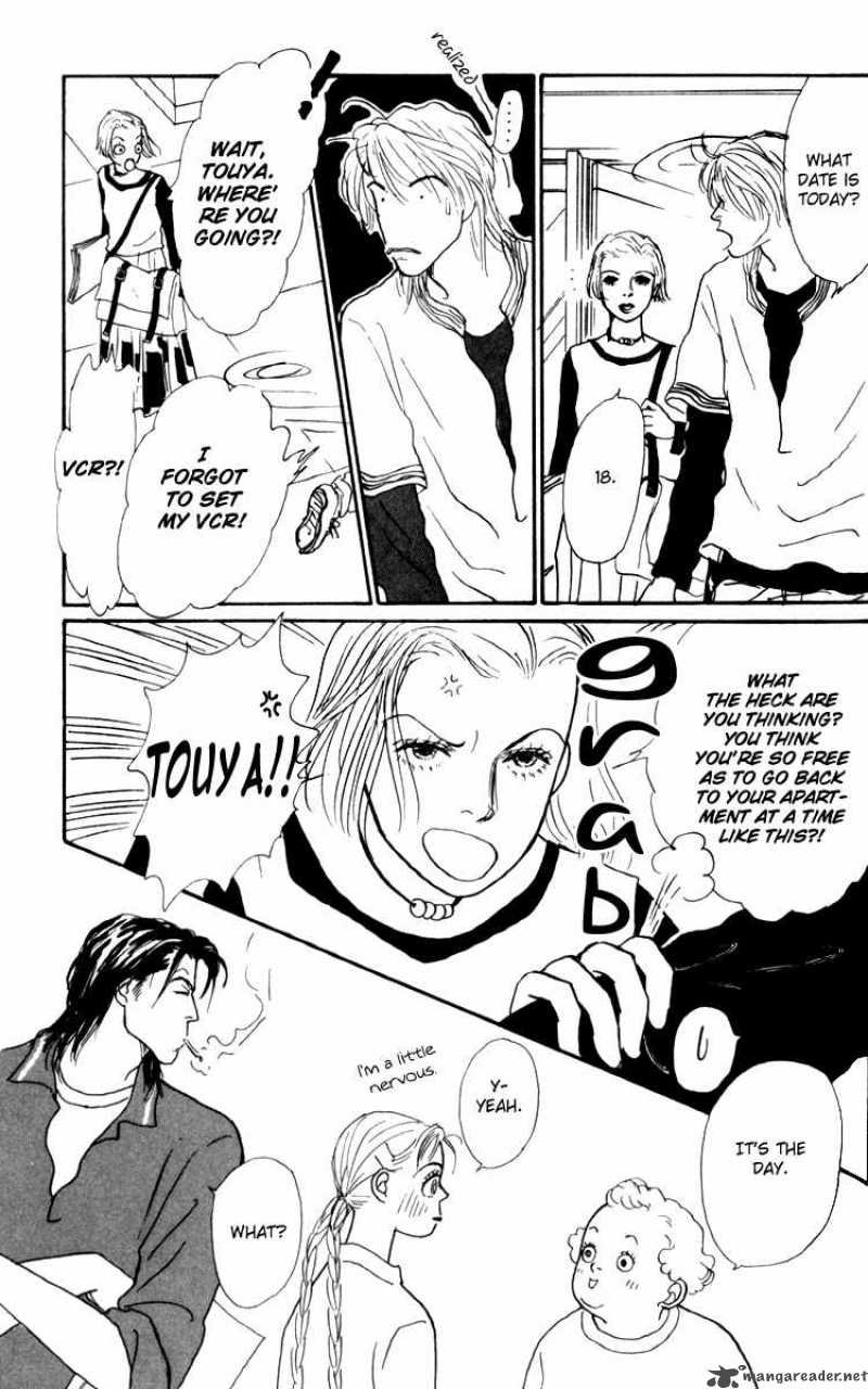 Ashita No Ousama 31 12