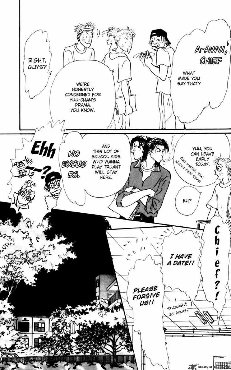 Ashita No Ousama 31 14