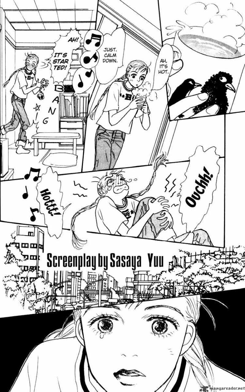 Ashita No Ousama 31 15