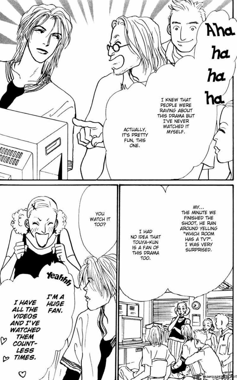 Ashita No Ousama 31 19
