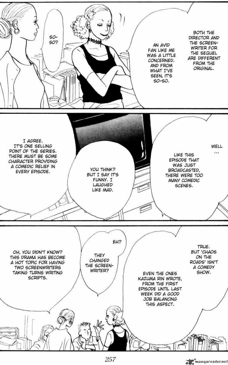 Ashita No Ousama 31 20