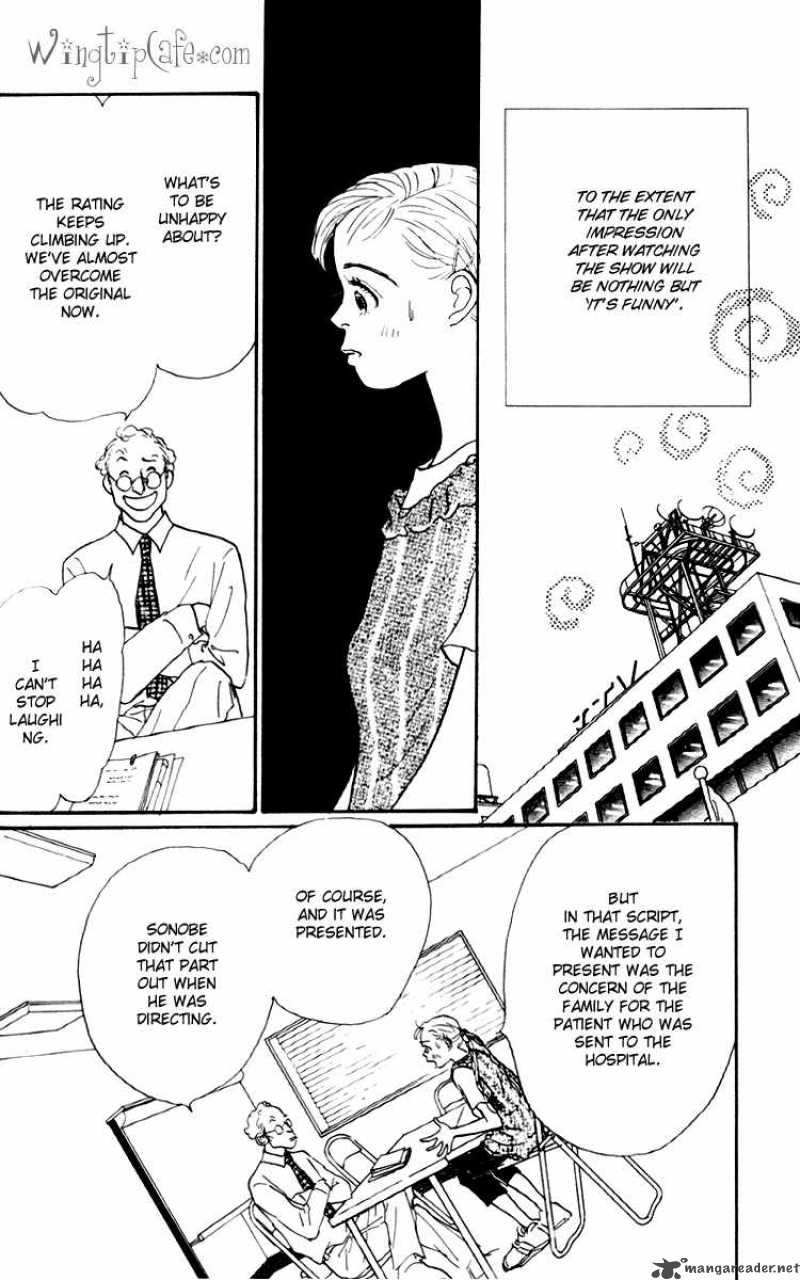 Ashita No Ousama 31 25