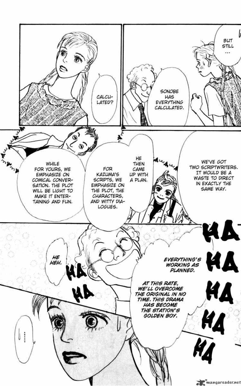 Ashita No Ousama 31 26