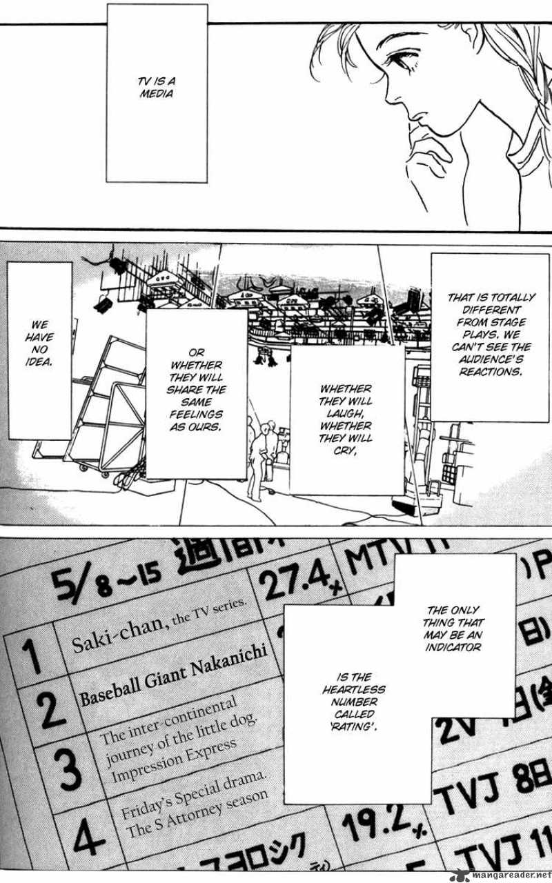 Ashita No Ousama 31 3