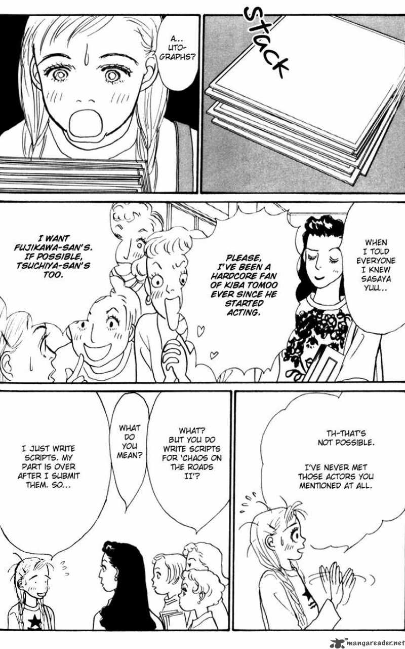 Ashita No Ousama 31 7