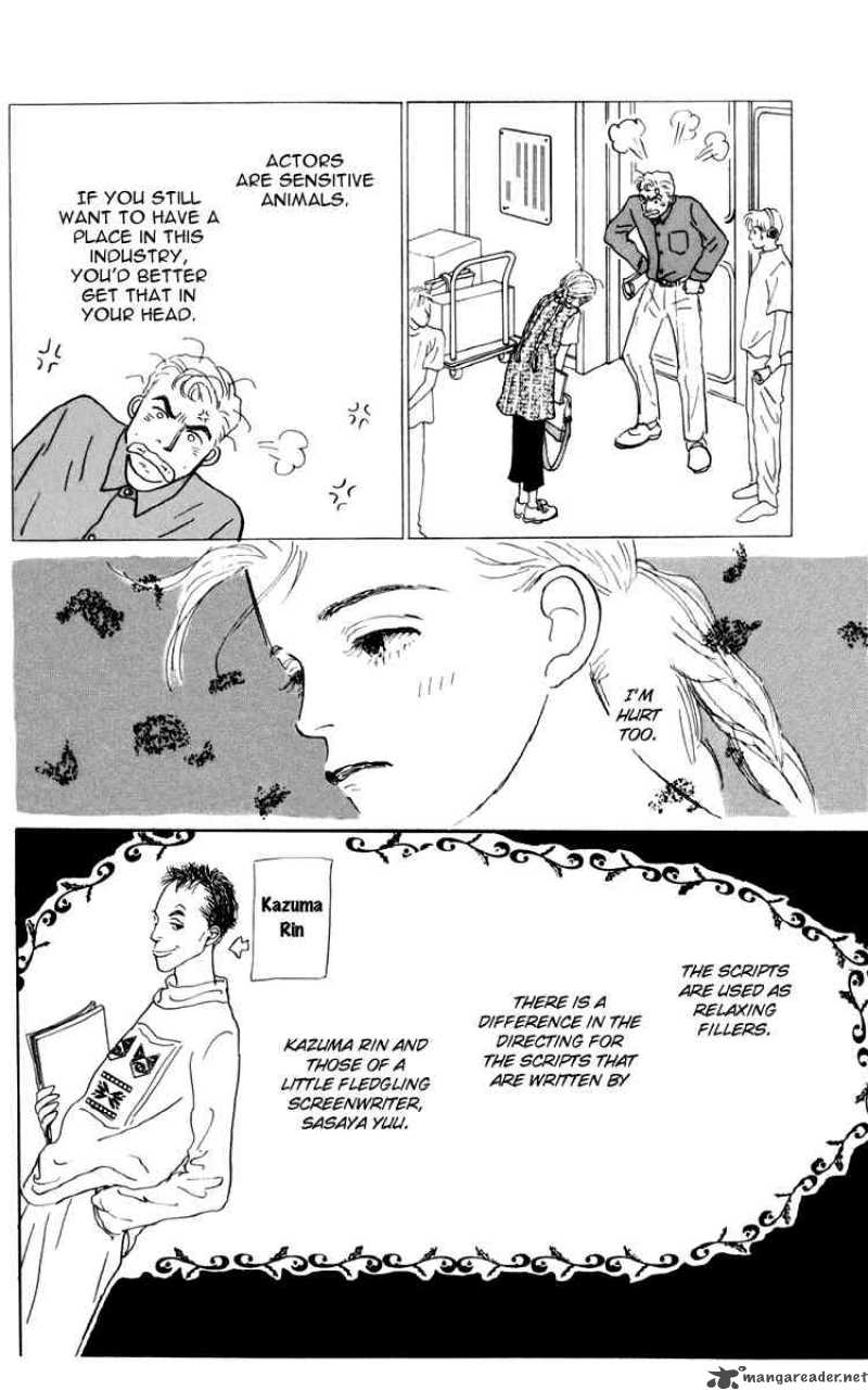 Ashita No Ousama 32 11